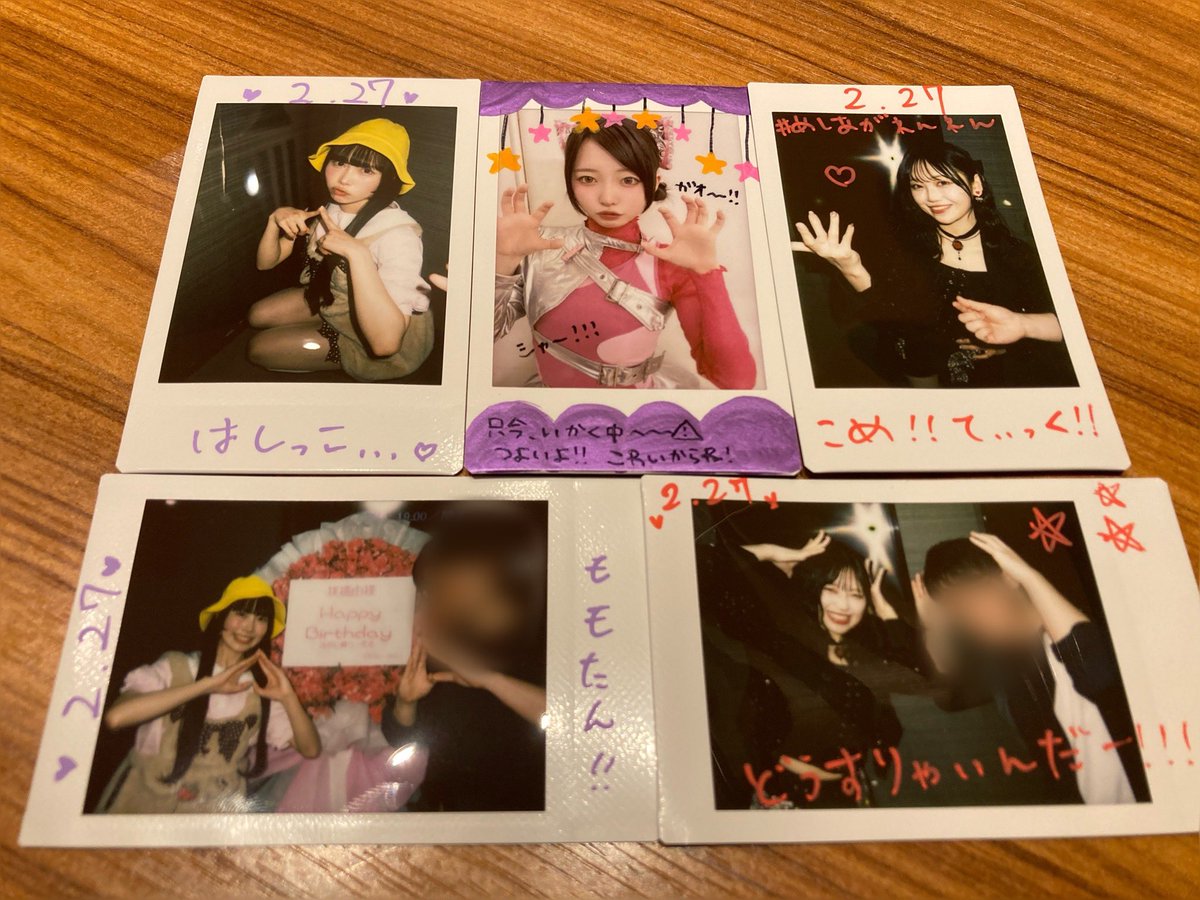 みんなでゆうちゃんを祝えて幸せだった🍑✨ 今日もみんなありがとう〜‼︎