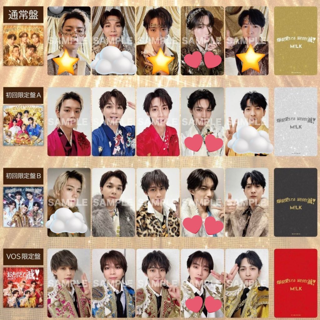 ひあ🫧プロカあり tweet media