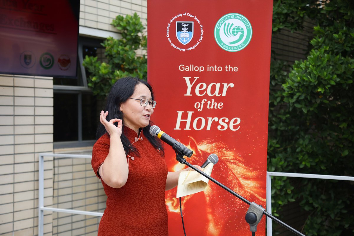 UCT International Office tweet media