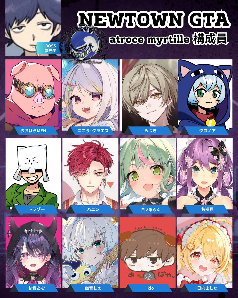 streamer japan🎮 tweet media