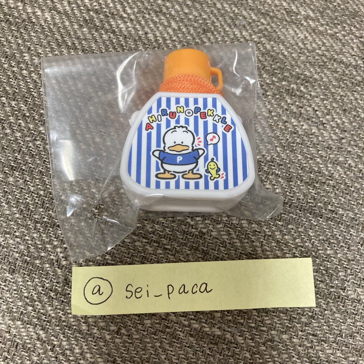 𝕊𝕖𝕚𝕡𝕒𝕔𝕒 tweet media