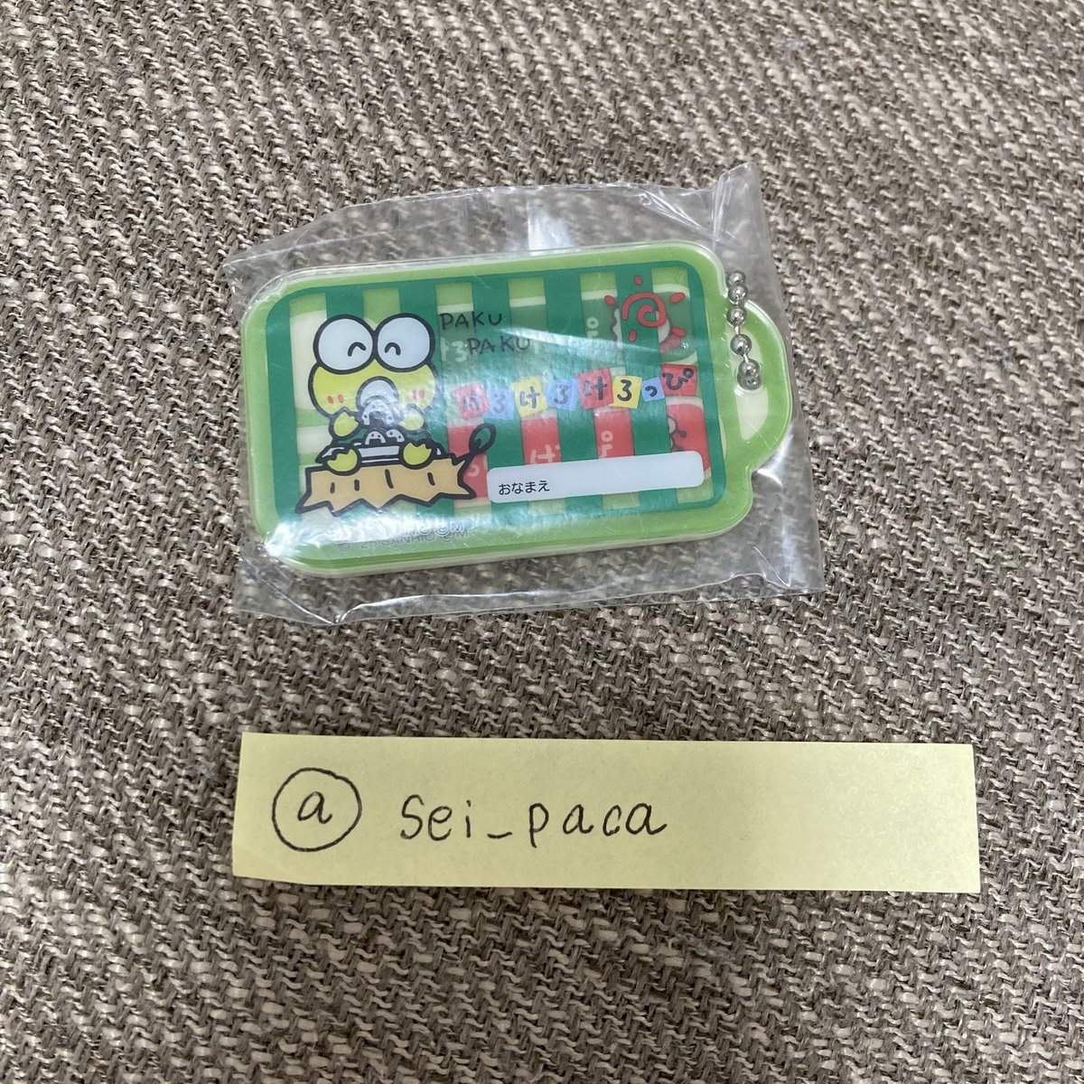 𝕊𝕖𝕚𝕡𝕒𝕔𝕒 tweet media