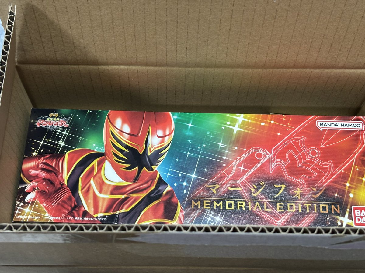 TokuPerson The Whatever Dude Zeztz 2026 (@TokuGavv) / Posts / X