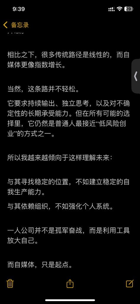 Jianxi (@chenjianxi512) on Twitter photo 