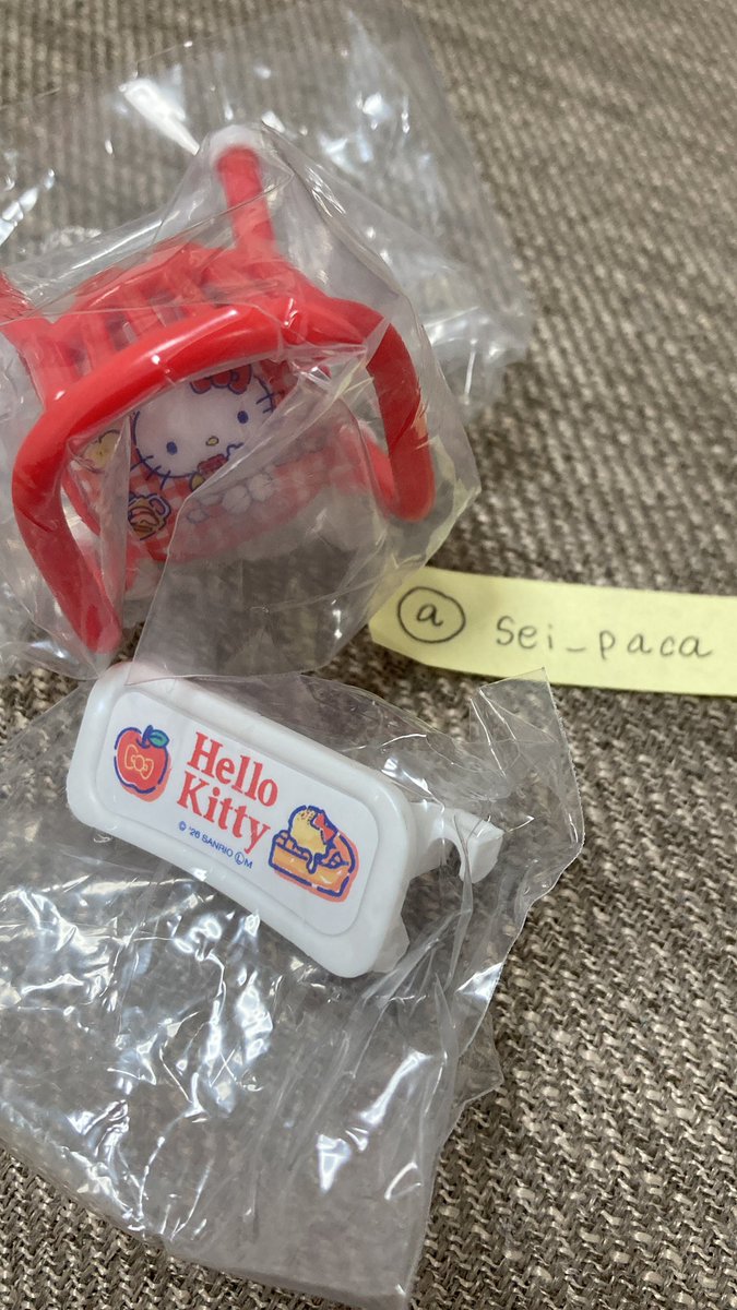 𝕊𝕖𝕚𝕡𝕒𝕔𝕒 tweet media