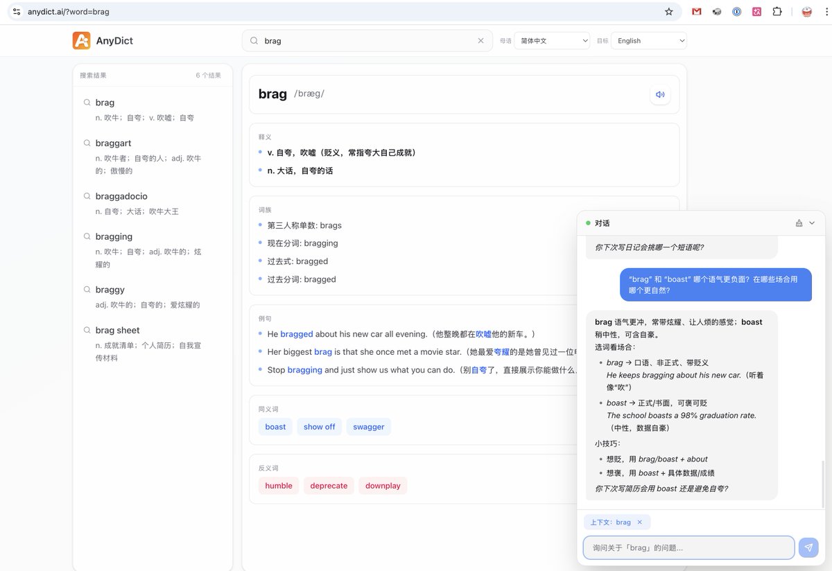 alsotang tweet media