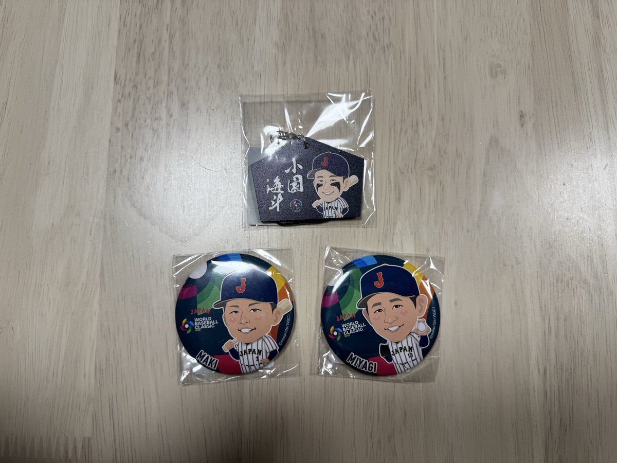 dena_baseball23's tweet photo. 【交換】WBC 侍ジャパン ガチャ

譲: 缶バッジ 2牧秀悟　13宮城大弥
　　絵馬 51小園海斗

求: 絵馬 16大谷　26種市

3/10チェコ戦現地交換（郵送対応も可能です）

宜しくお願いします🙇 https://t.co/cmVKUAsy5R