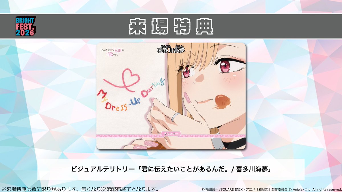 TCG「ビルディバイド」【公式】 (@build_divide) / Posts / X