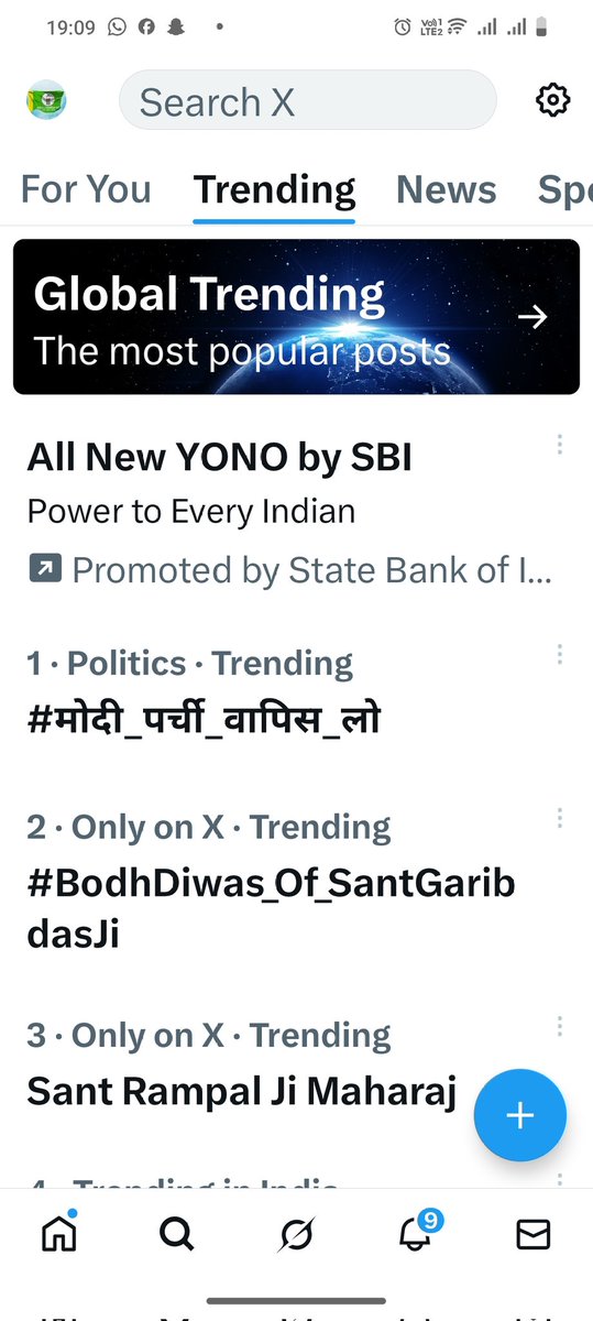 Rk_RLP_jaitaran's tweet photo. No 1 Trand in भारत 
#मोदी_पर्ची_वापिस_लो #मोदीजी_वादा_निभाओ https://t.co/AKVQ6ptvNY
