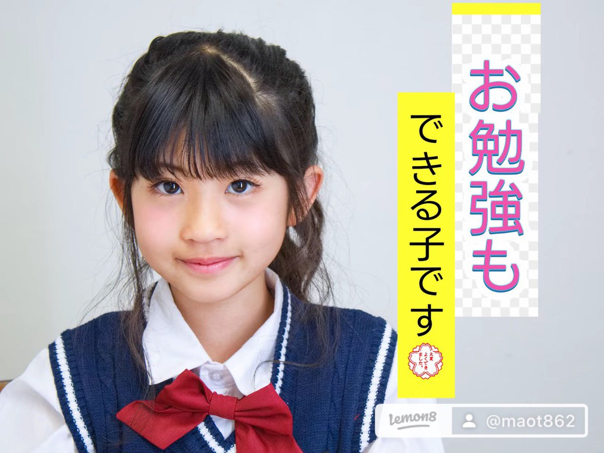 ♡MARIO♡ (@MaomaoMarimari) / Posts and Replies / X