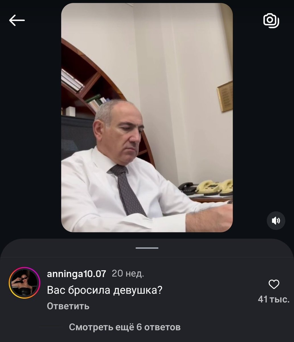 Еще 5 месяцев назад она угадала