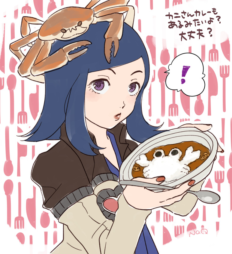 シーパラコラボの舞耶