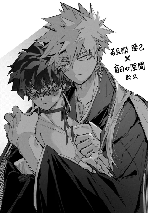 🏷️今月描いた絵を晒そう
陰l間パロが生まれた月でした...💥🥦 