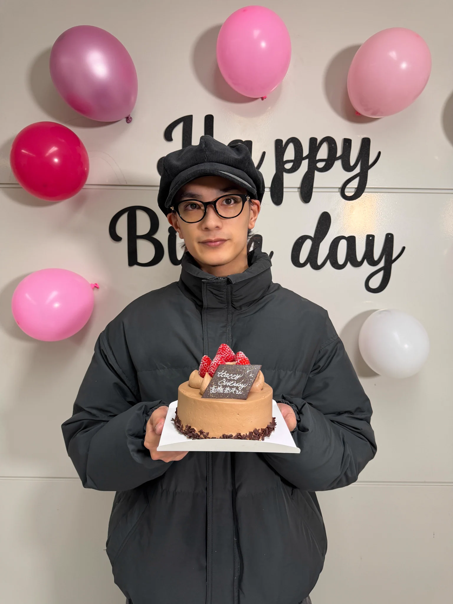 なにわ男子 高橋恭平、26歳誕生日にInstagram開設