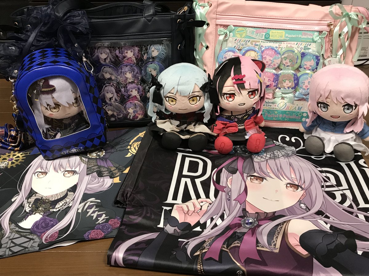 明日の準備できた！ 全力で楽しんで来ます！ #バンドリ10周年ライブ