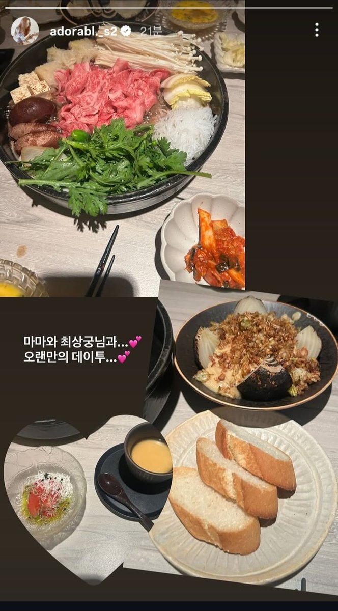 dronx7's tweet photo. 소봉즈 못잊어😭 https://t.co/PnFQ68dOR2