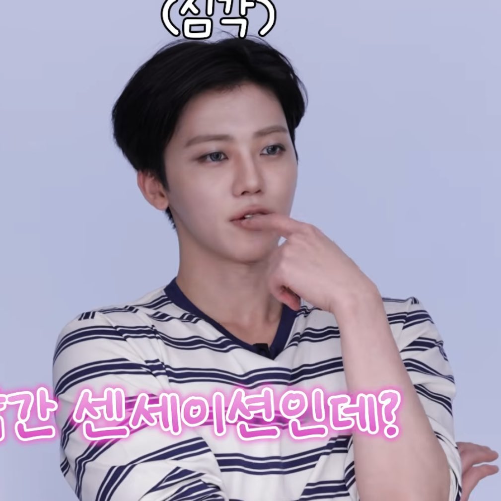 สีหน้าท่าทางสงสัยใคร่รู้ของเมะ vs เคะ