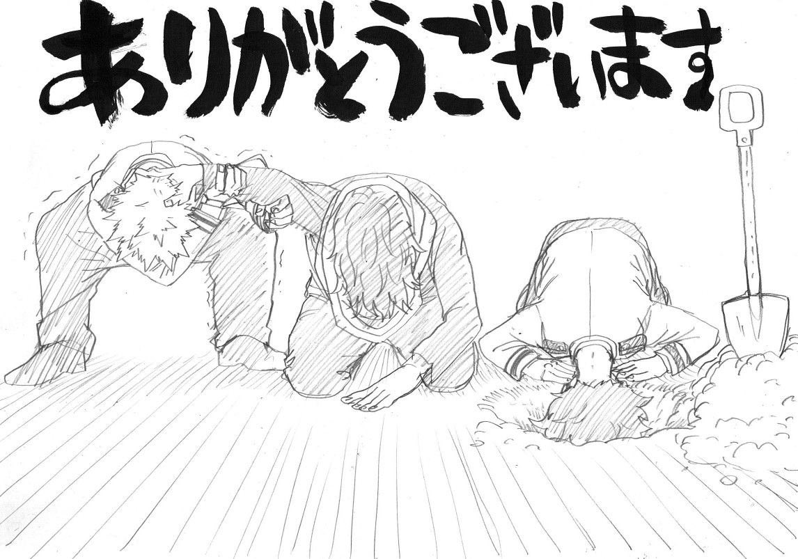 먘양 tweet media