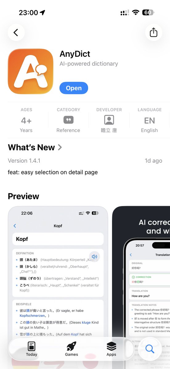 alsotang tweet media