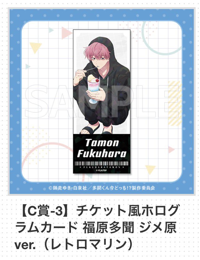 がん@取引垢 tweet media