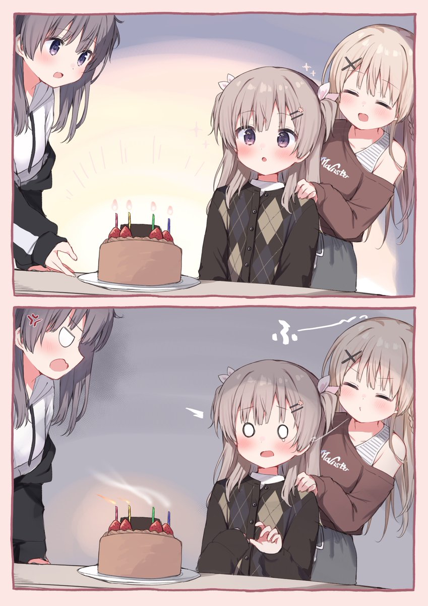 王鴻恩❄️🍡 (@andy905111) / Posts / X