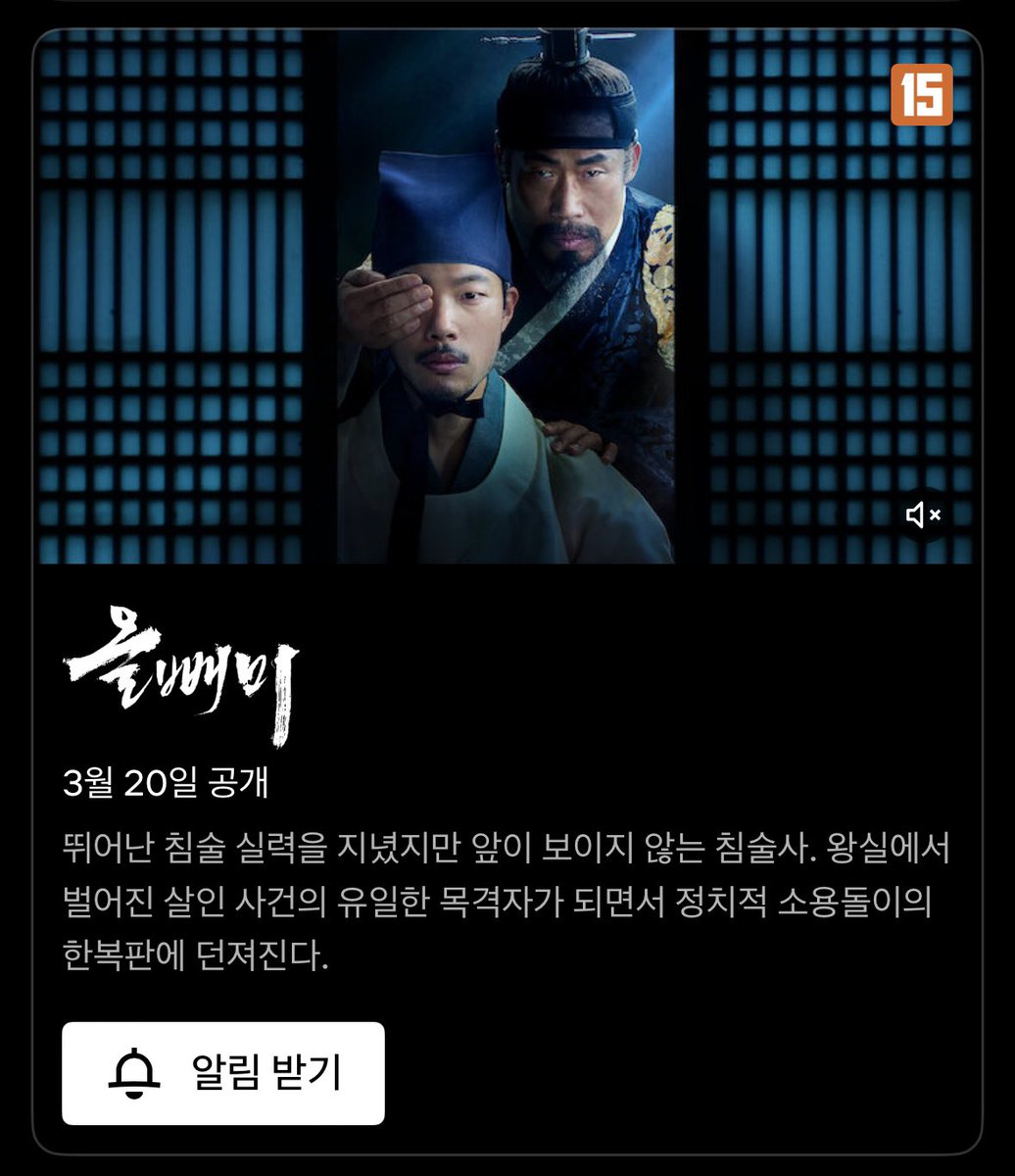 라온제나 tweet media