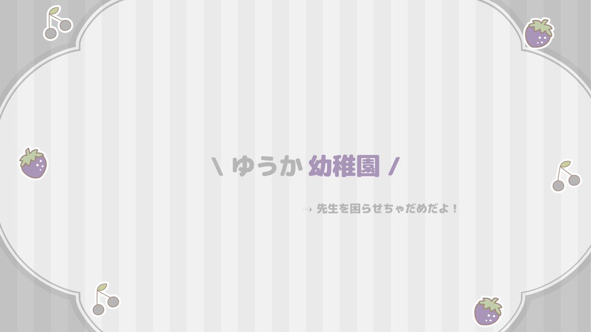 yzak_pr's tweet photo. 𝗐𝖾𝗅𝖼𝗈𝗆𝖾 𝗍𝗈 𝖼𝗈𝗅𝗅𝖺𝖻𝗈 60人𝗋𝗈𝗈𝗆 🐨🍓´-
_______ 𝗃𝗎𝗌𝗍✈︎ @_18Oy

✿  2/27 ㊎ 23:00  デュオ
✿  𝟣𝟢𝟢𝟢×𝗉 - 𝟧𝟢𝟢×𝗉

《全FR ／ FF巻込 絵文字付》
🐨@_18Oy      🍓@3912O 

ㅇ 追加𝗂𝖽 時間 デュオ のみ https://t.co/pQsYnJ5wfi
