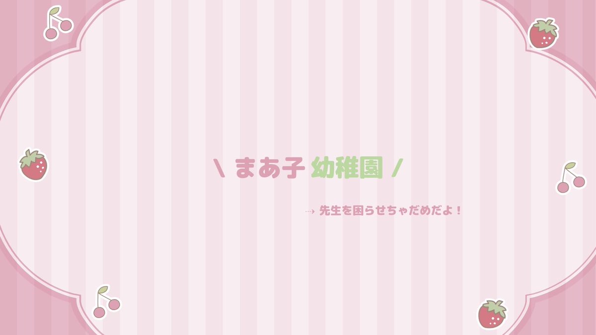 yzak_pr's tweet photo. 𝗐𝖾𝗅𝖼𝗈𝗆𝖾 𝗍𝗈 𝖼𝗈𝗅𝗅𝖺𝖻𝗈 60人𝗋𝗈𝗈𝗆 🐨🍓´-
_______ 𝗃𝗎𝗌𝗍✈︎ @_18Oy

✿  2/27 ㊎ 23:00  デュオ
✿  𝟣𝟢𝟢𝟢×𝗉 - 𝟧𝟢𝟢×𝗉

《全FR ／ FF巻込 絵文字付》
🐨@_18Oy      🍓@3912O 

ㅇ 追加𝗂𝖽 時間 デュオ のみ https://t.co/pQsYnJ5wfi