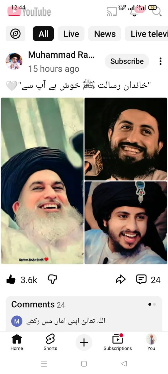 Follow 
 👇👇👇
<a href="/saadrezvi59/">میں ای تے ہاں لبیک والی قادیانی کافروں</a>