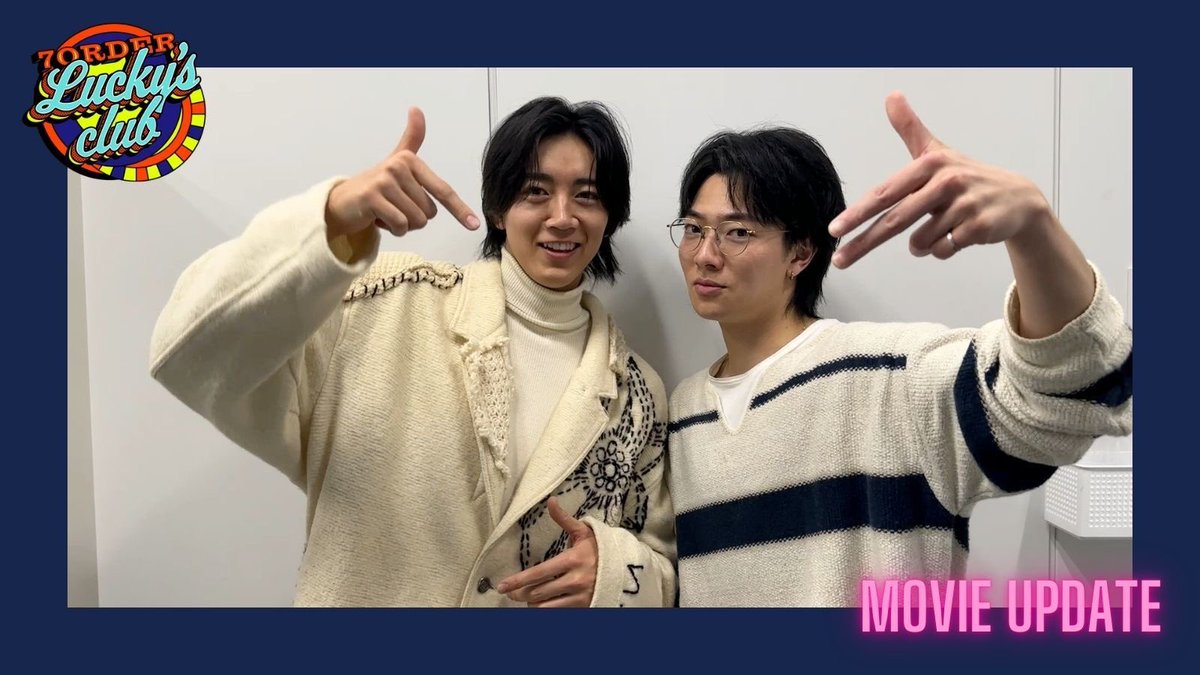 7ORDER (@7order_official) / Posts / X