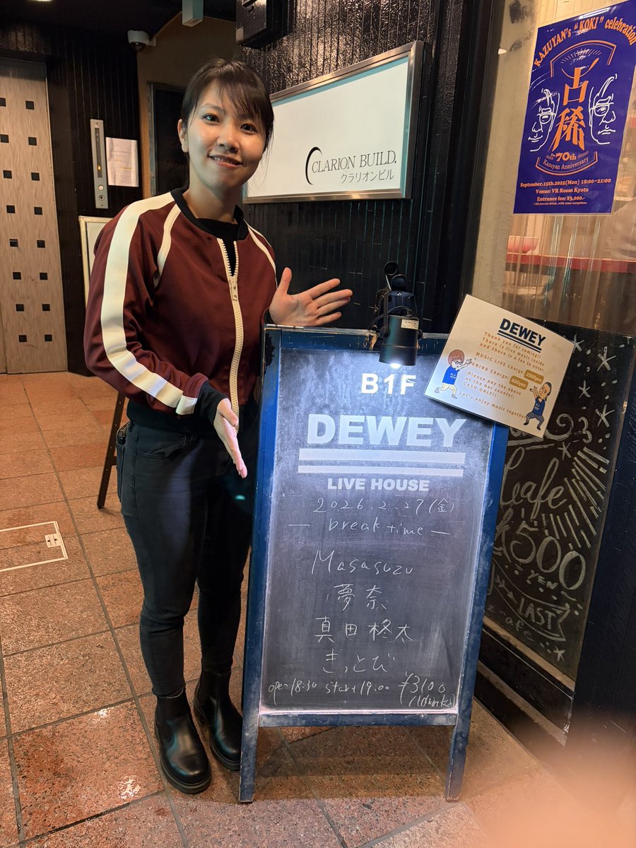 ゆうじ tweet media