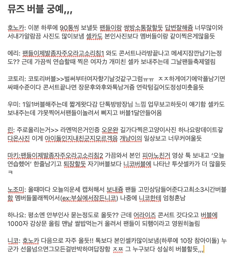 재미로 봐주세요^^;