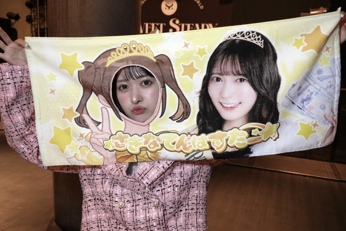 nagisa_ss1029's tweet photo. このアイドルの生誕グッズエキセントリックすぎない？ https://t.co/UZcloKqles