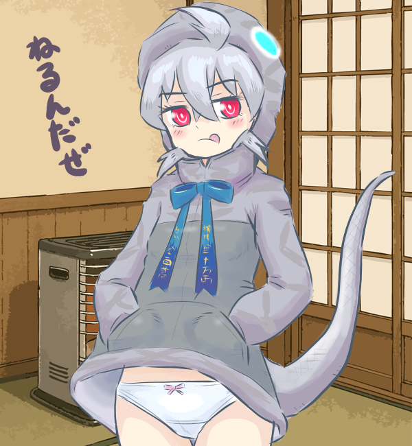 🤍🐍ねるノコ 