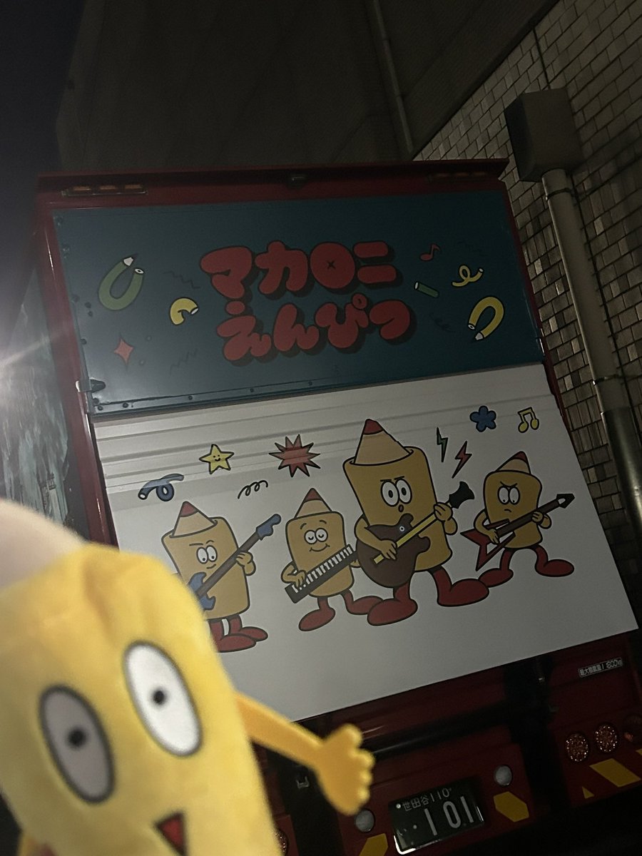 a_tata_22's tweet photo. 余韻 https://t.co/8FbJkcbgNA