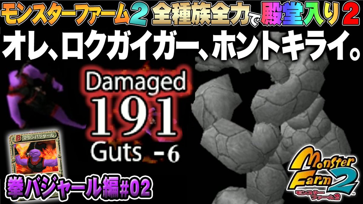 くろべぇさん (@krb07230) / Posts / X