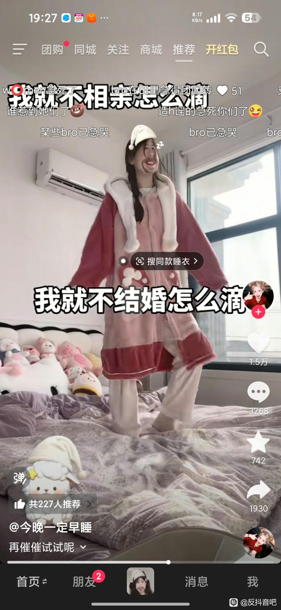 颜克权 tweet media