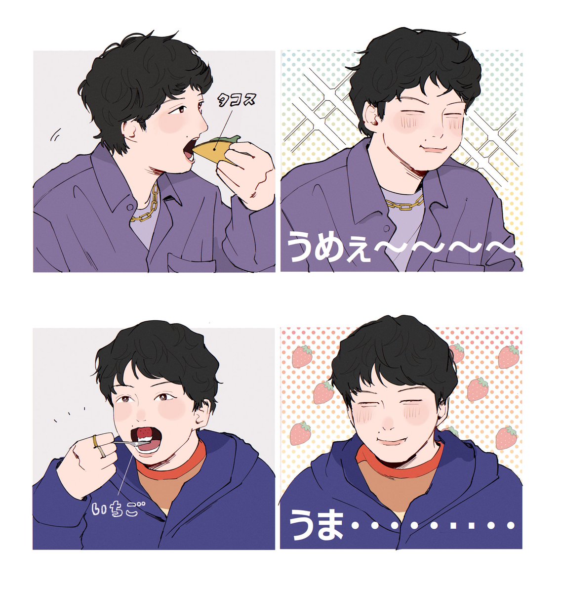 アオ菜 tweet media