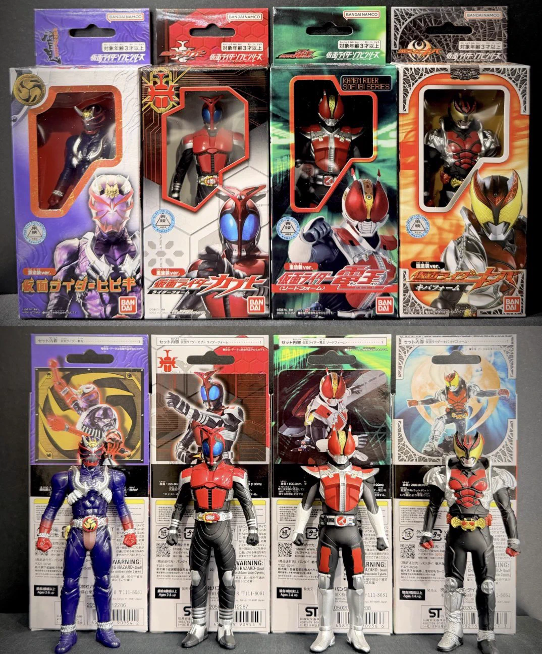 仮面ライダーストア on X: 