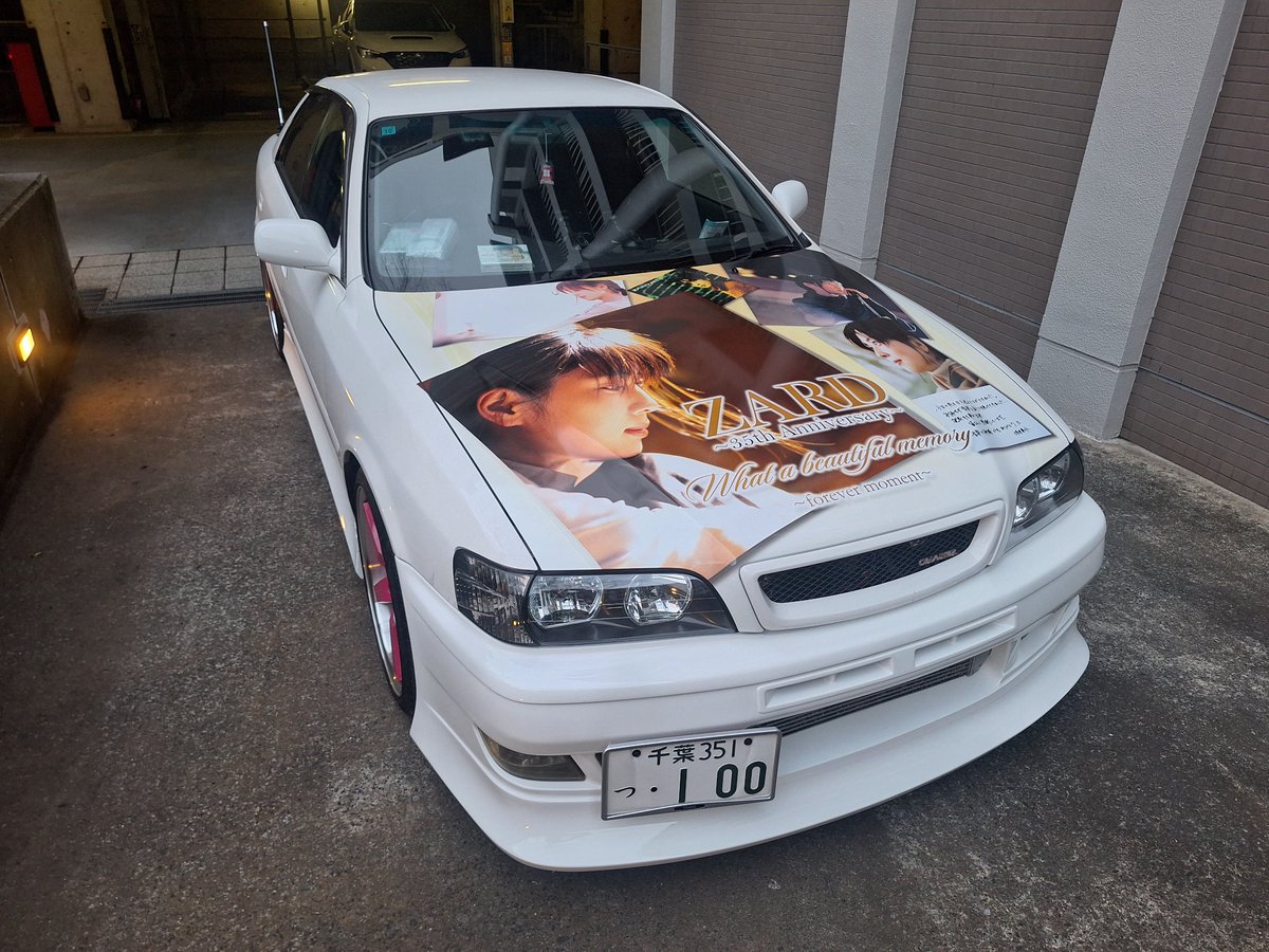 ウケなくてもいいので好みのアングルを貼り逃げる 自宅の駐車場😊