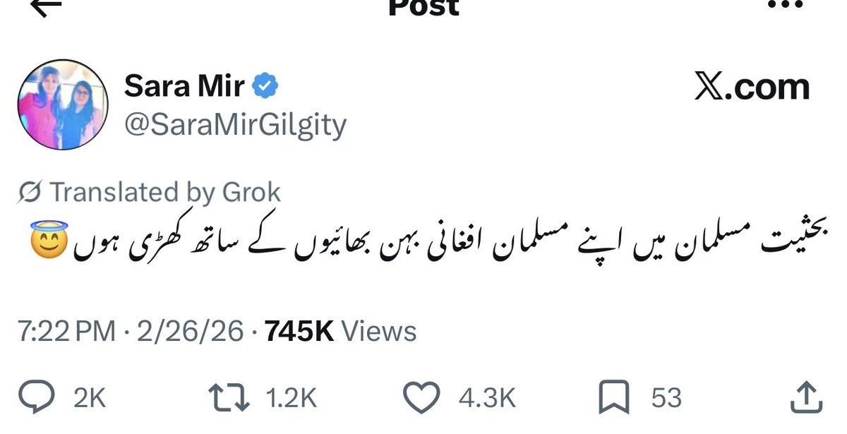 RShahzaddk's tweet photo. Why are some individuals living safely in the UK openly glorifying the Taliban and calling for “fighting” alongside them?

We’ve already seen the consequences when people travelled to Syria and Iraq to join ISIS. Have we learned nothing?

Is there a gap in monitoring extremist propaganda online? Or is the UK allowing its freedoms to be exploited by those promoting violent jihadist ideologies?

Supporting the Taliban from London while enjoying British liberties is hypocrisy and it raises serious security questions.
Extremism should never be normalised under the cover of free speech.
@elonmusk @10DowningStreet @UKGovOfficial @ukhomeoffice @TerrorismPolice @metpoliceuk  @CommonsHomeAffs