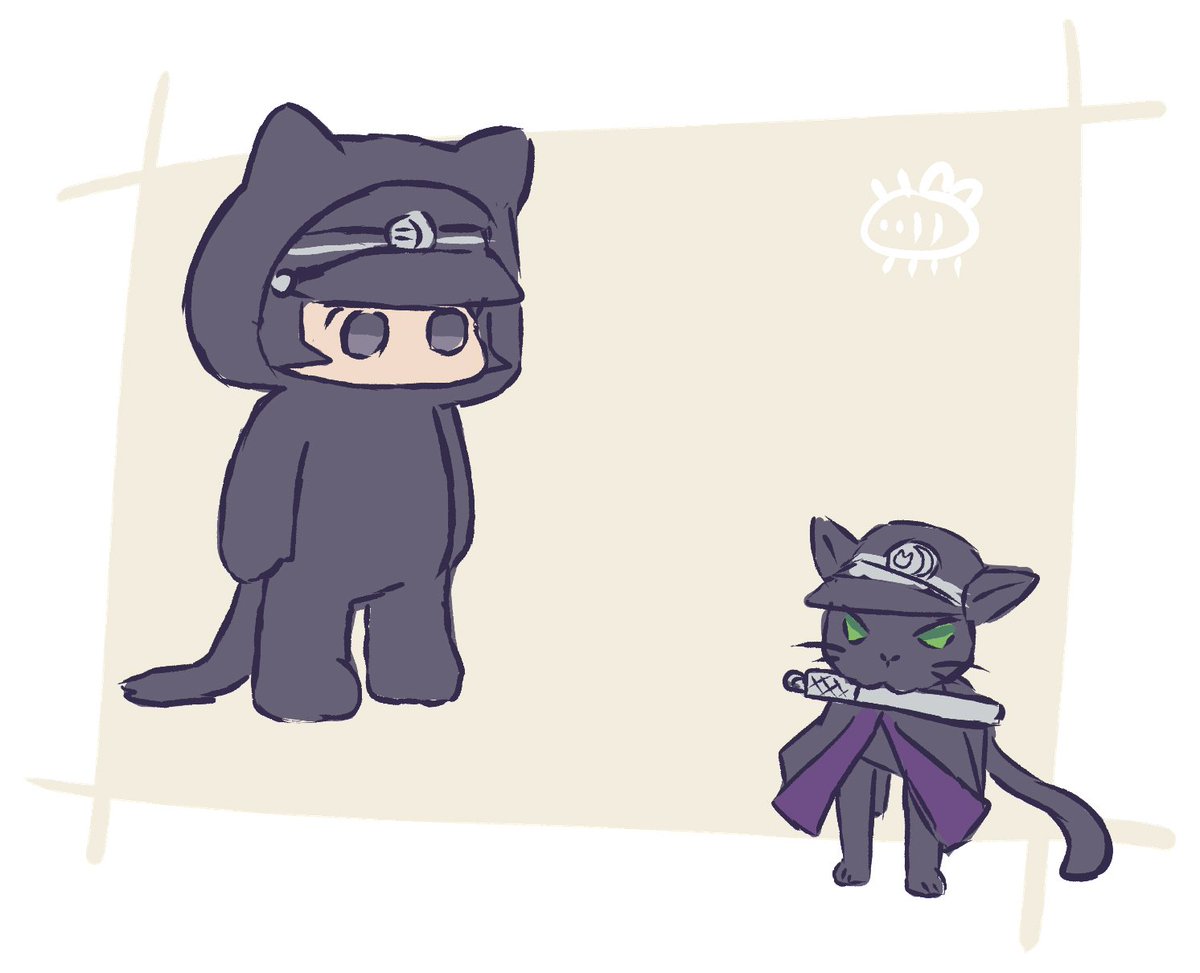 銃を使え、ゴウト