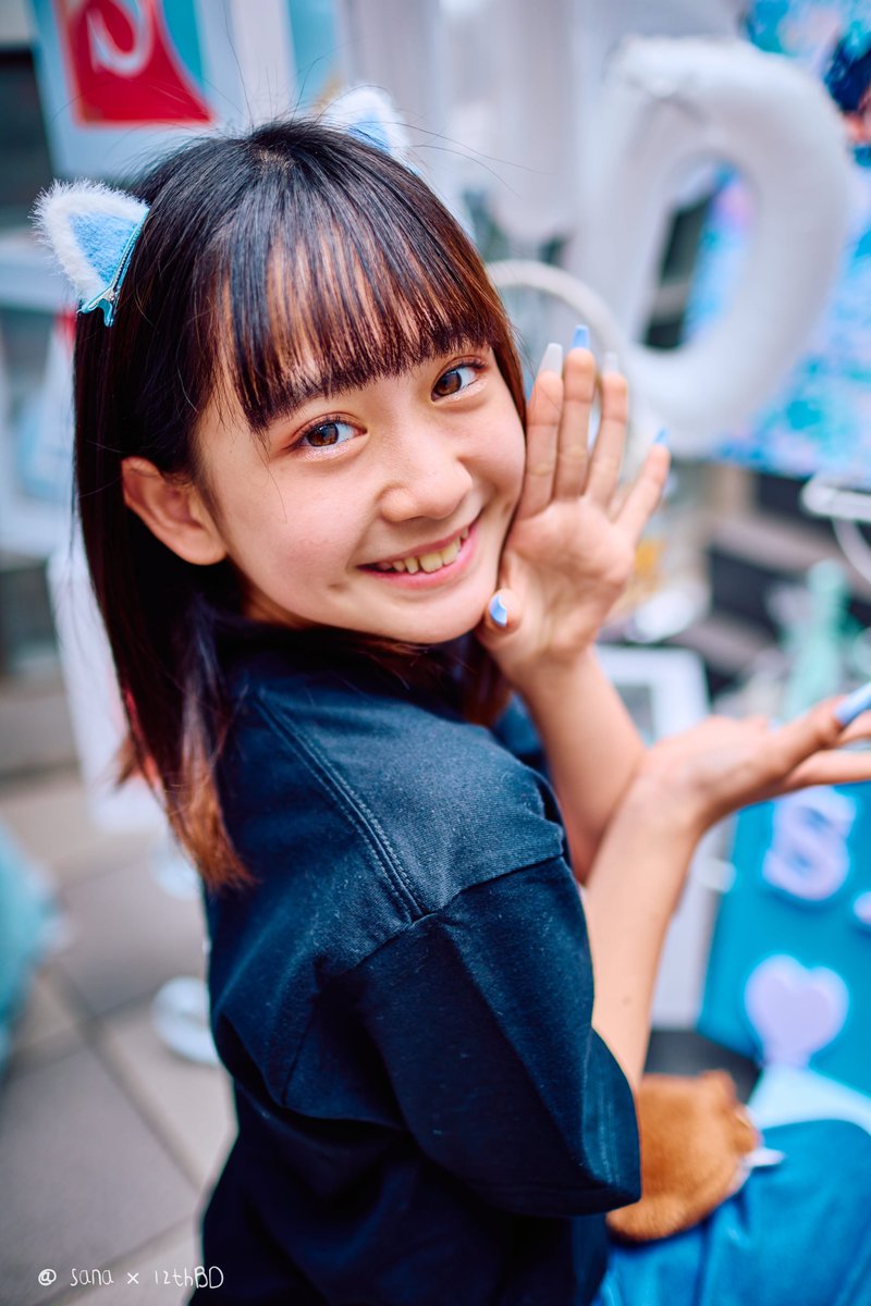 SANA × 12th BD #004 It's as if I've been enchanted by the spring