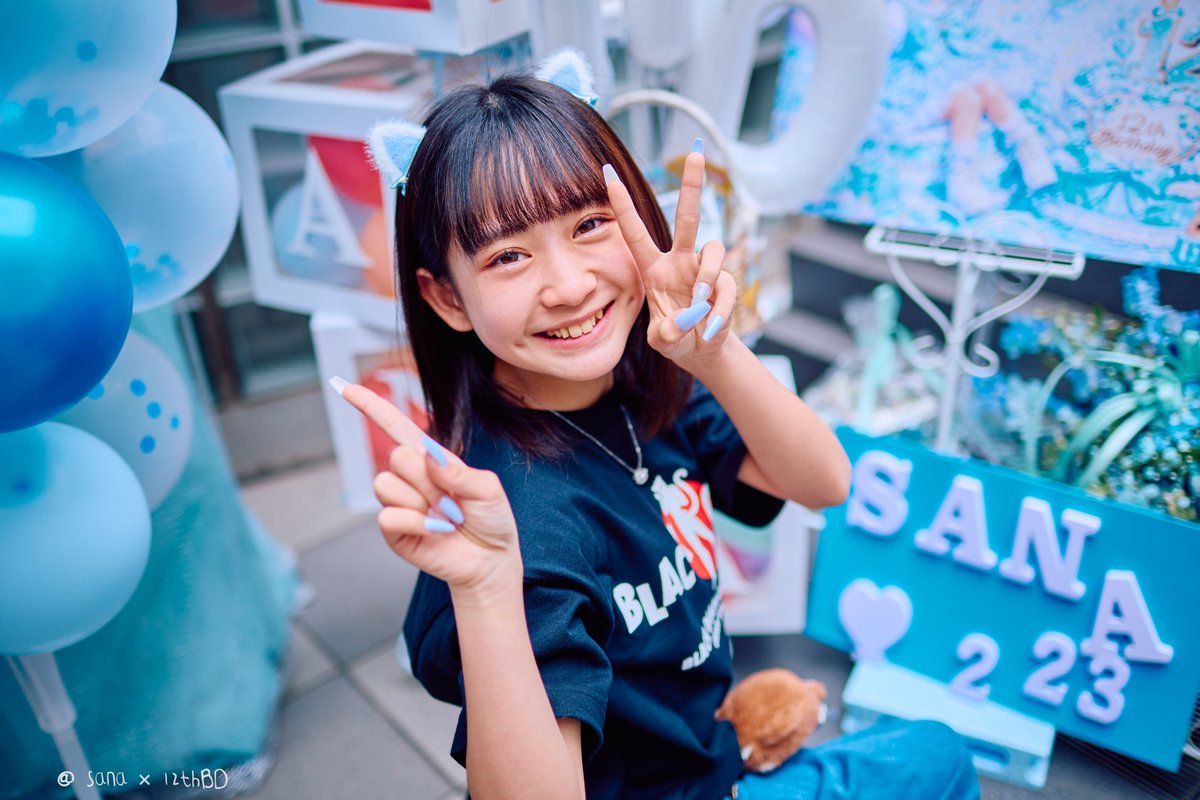 SANA × 12th BD #004 It's as if I've been enchanted by the spring