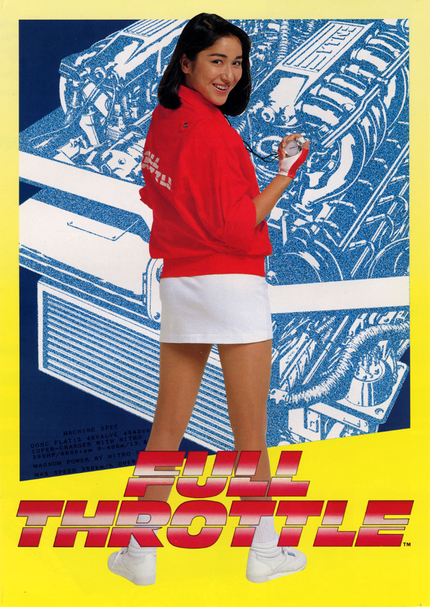 Gaming Hell tweet media