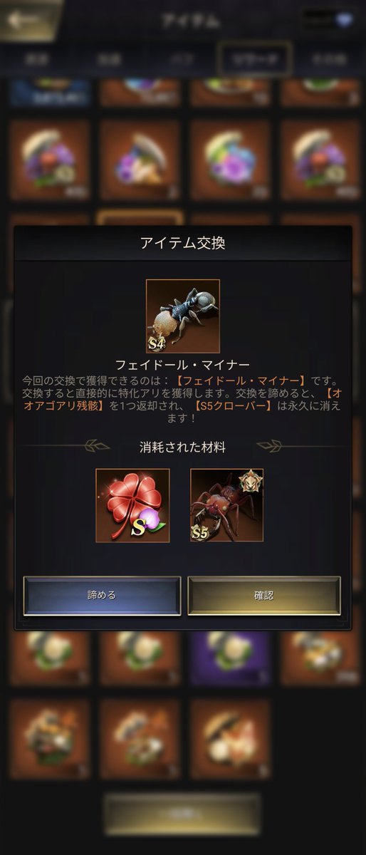 〇〇のAtsu tweet media