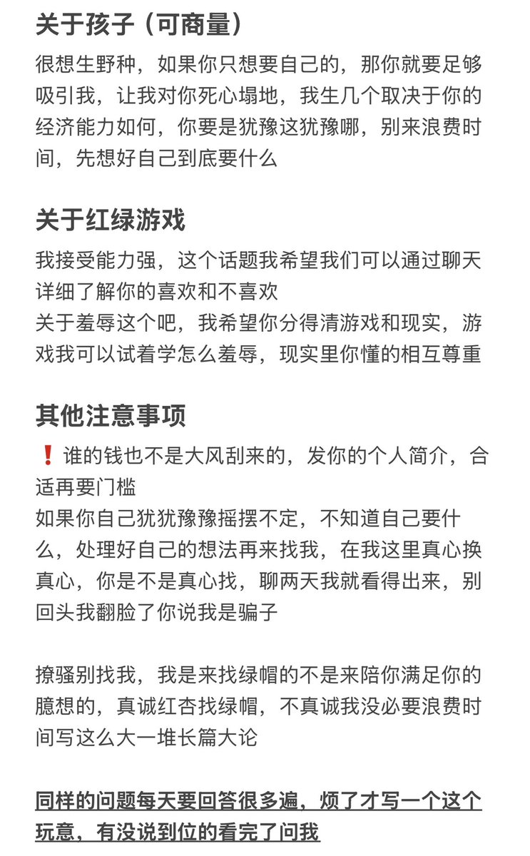 巷子里的猫 tweet media