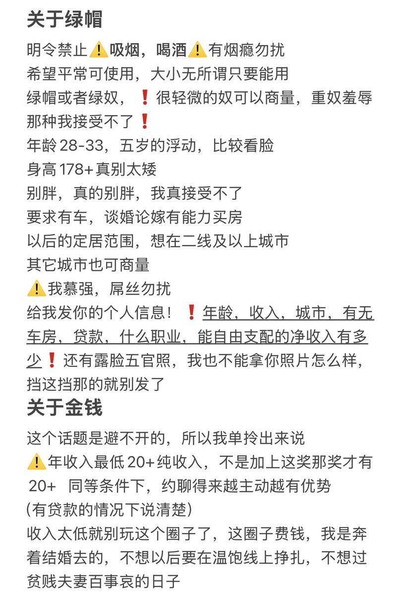 巷子里的猫 tweet media