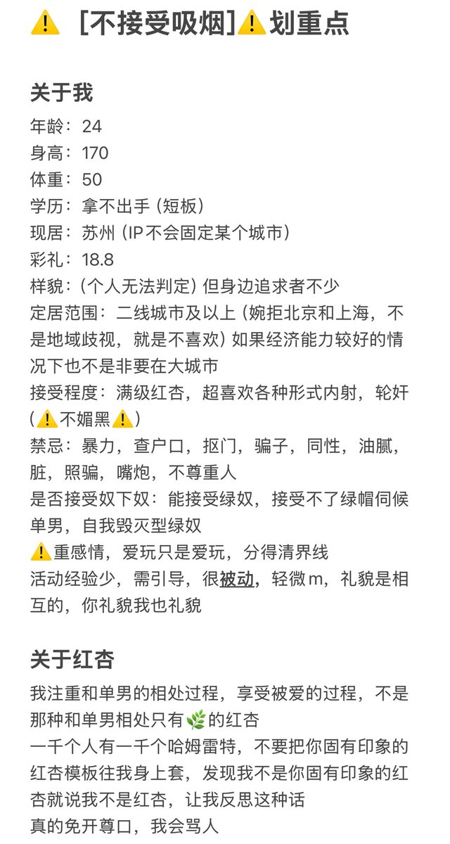 巷子里的猫 tweet media