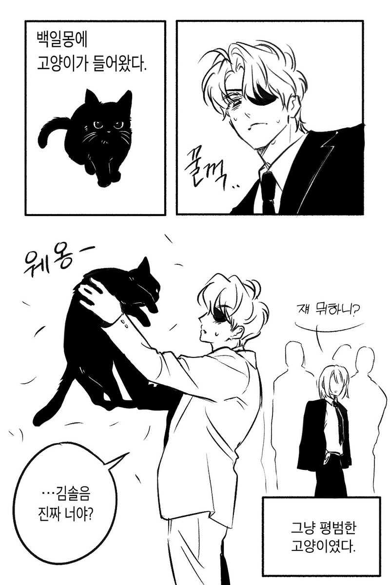 글렀네 tweet media